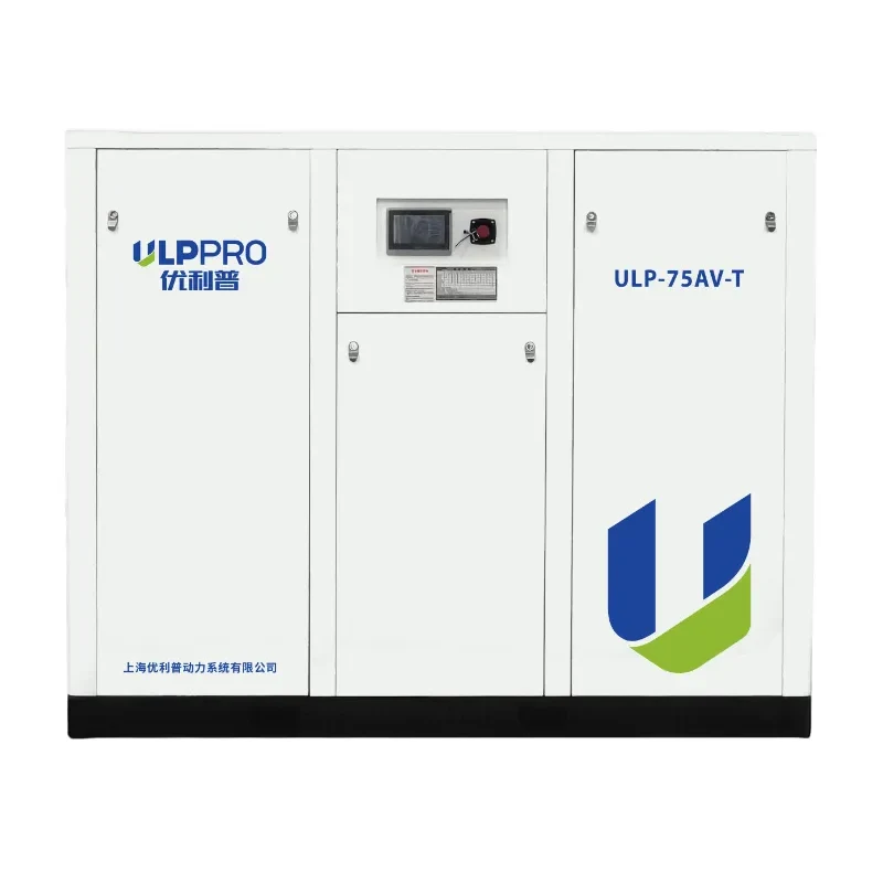 Compresor de aire ULPPRO