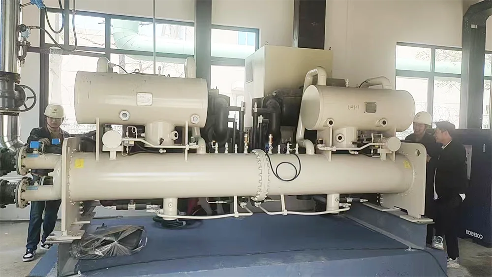 Low Temperature Screw Chiller